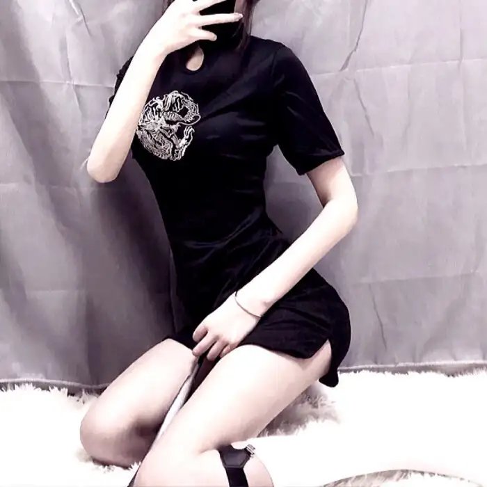 诗吼